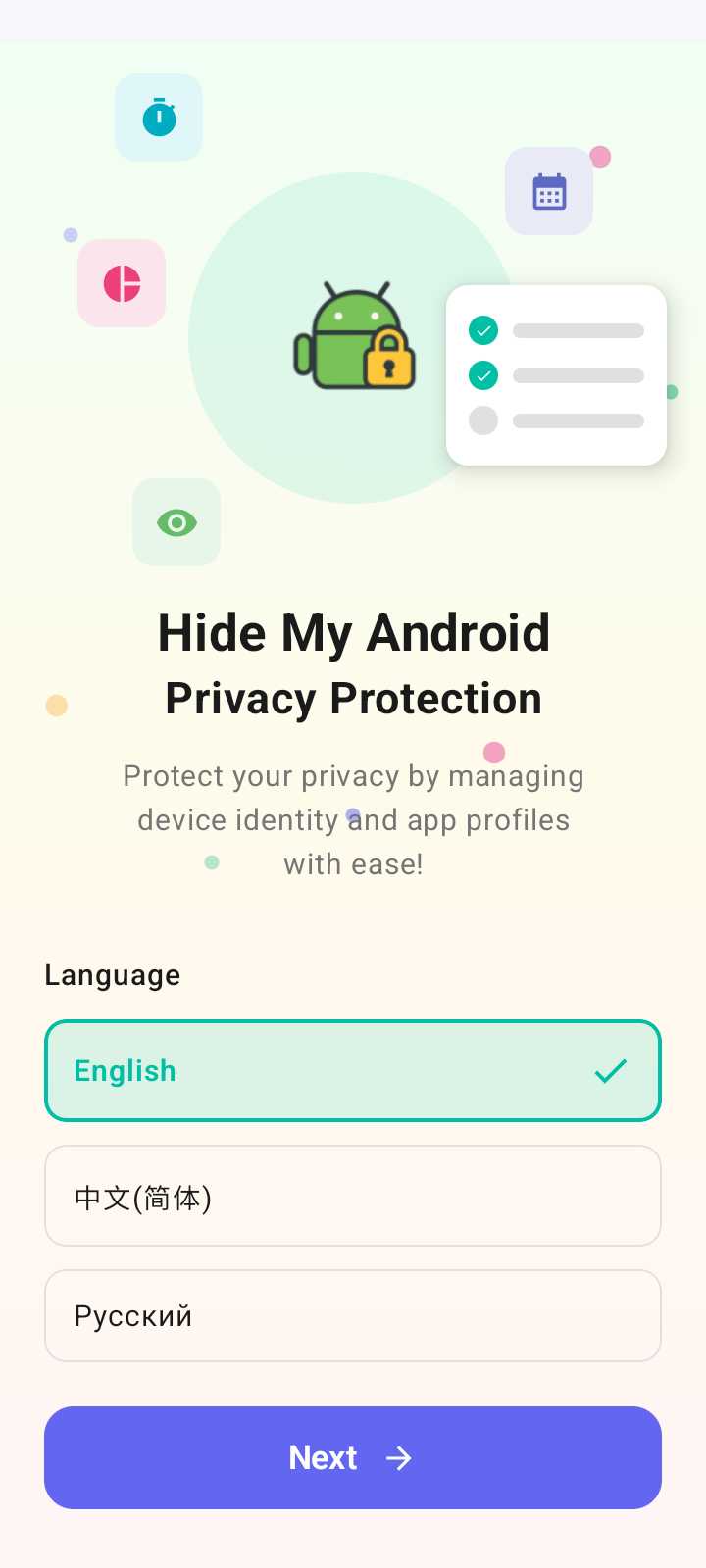 Step 3 - Pick a language on first launch 1